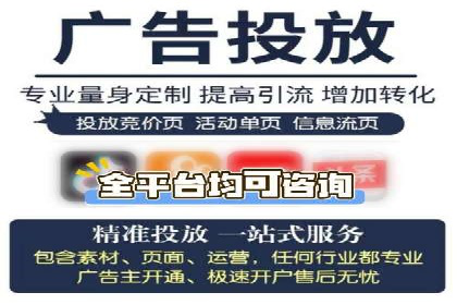 如何在sem百度竞价中实现转化率提升？